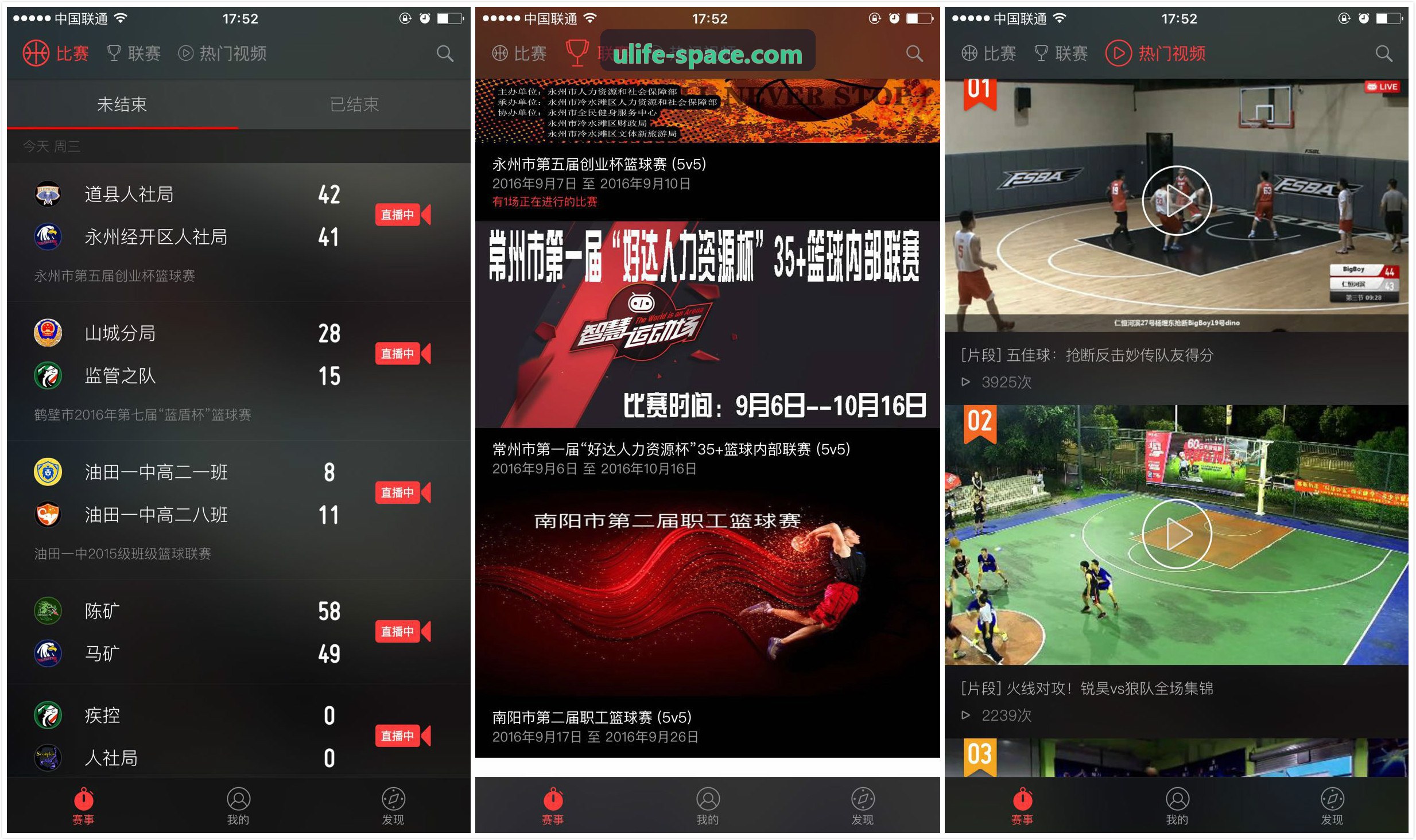 K8手游模拟器录制